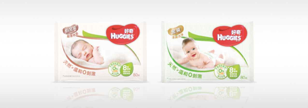 Bring naturalness into babycare