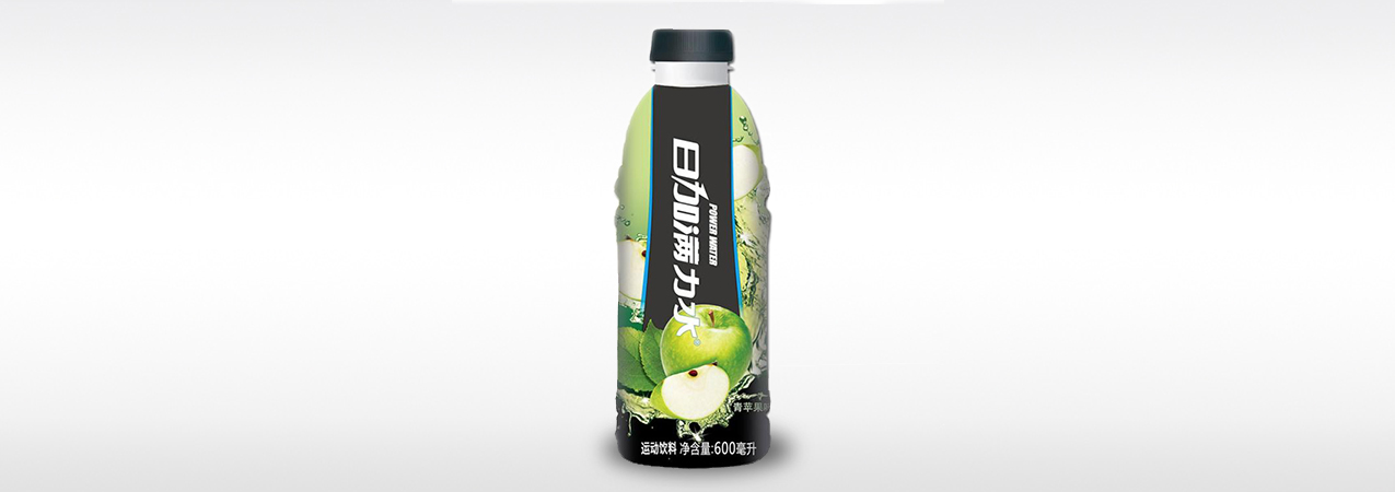 Generate new blasts of energy